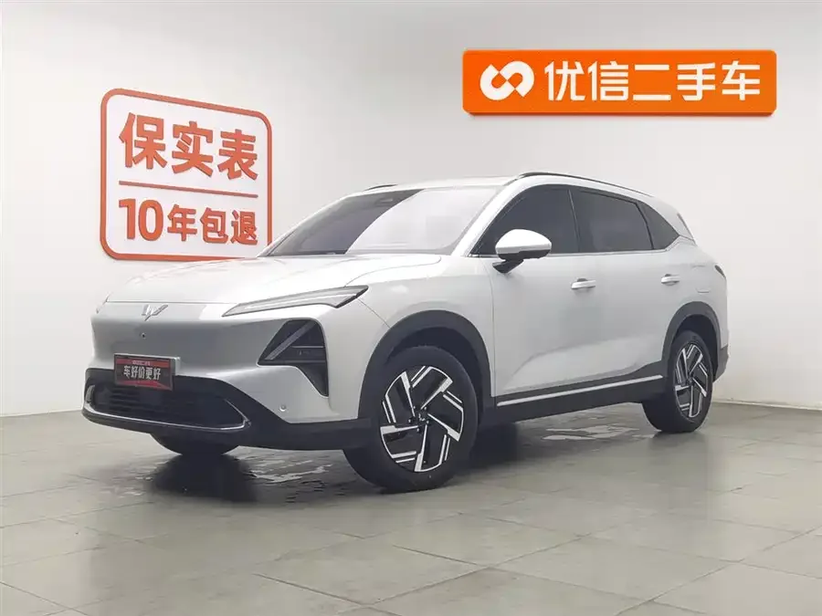 Wuling Starlight S 2024