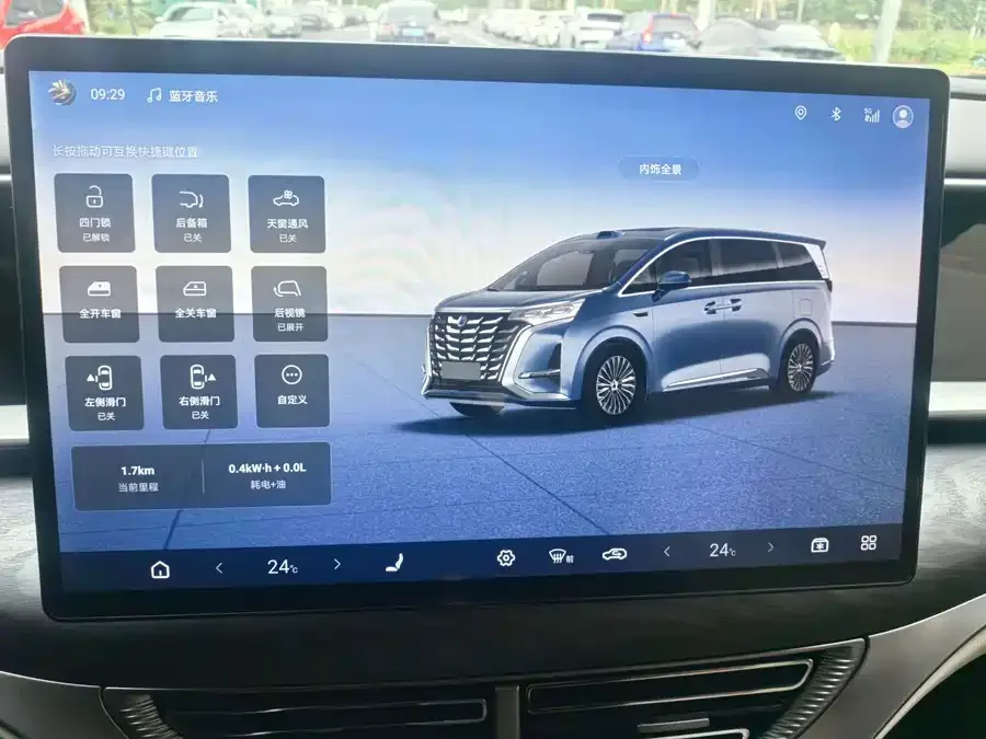 BYD D9 BYD D9 2025 DM-i Intelligent Driving Edition 1020 4WD Premium Edition 2025 — миниатюра 4