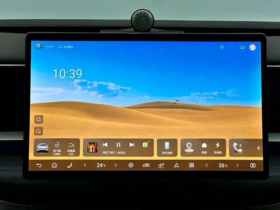 BYD D9 DENZA D9 2024 DM-i 980 4WD Premium Edition 2024 — миниатюра 4