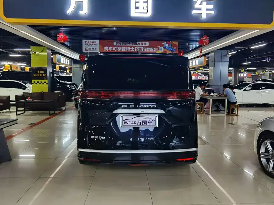 BYD D9 DENZA D9 2024 DM-i 1050 Premium Edition 2024 — миниатюра 4