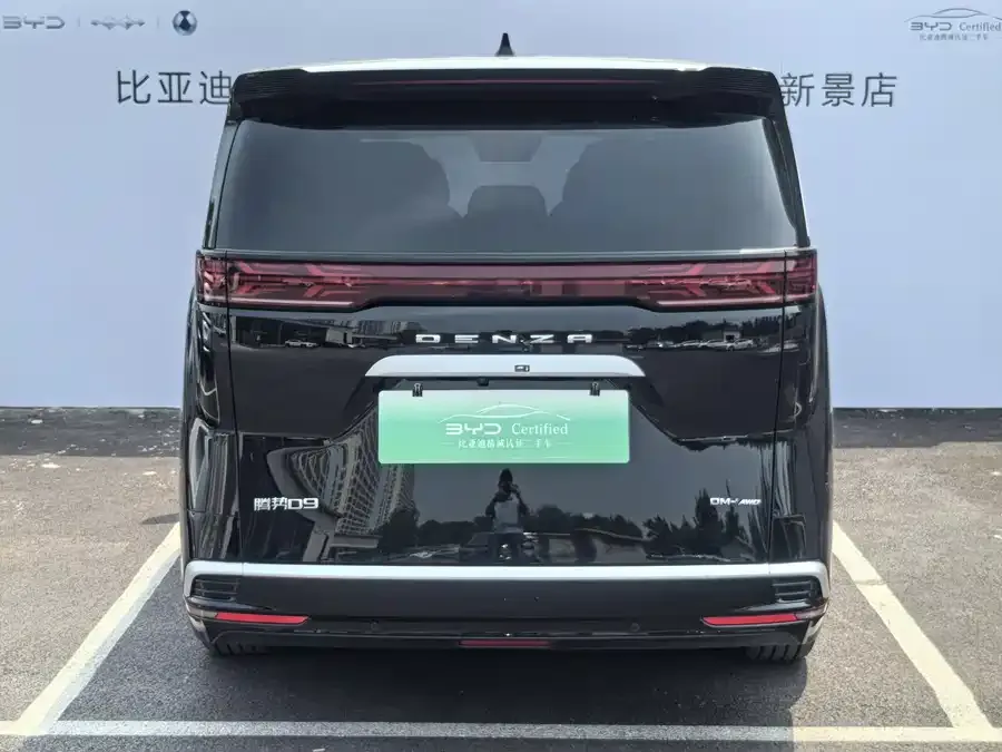 BYD D9 DENZA D9 2024 DM-i 980 4WD Flagship Model 2024 — миниатюра 4