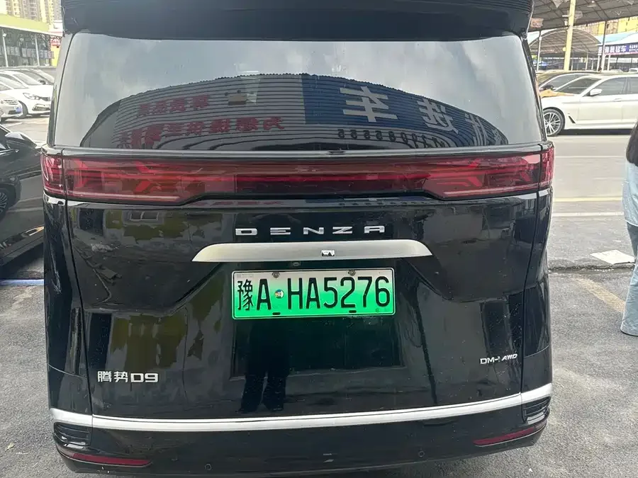 BYD D9 DENZA D9 2022 DM-i 970 4WD Premium Edition 2024 — миниатюра 3