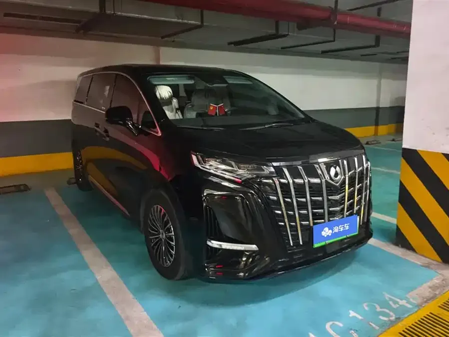 BYD D9 2023