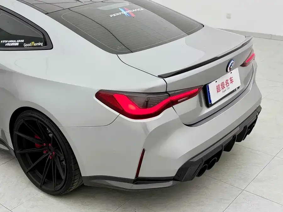 BMW M4 2024 M4 Coupe M xDrive Thunder Edition 2023 — миниатюра 2