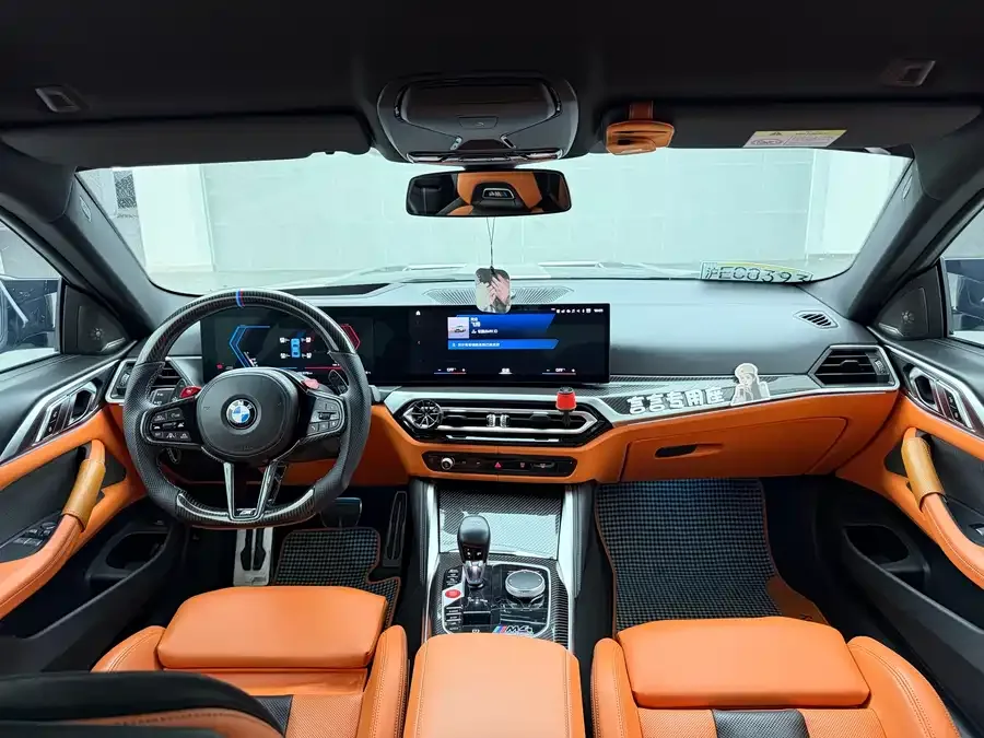 BMW M4 2024 M4 Coupe M xDrive Thunder Edition 2023 — миниатюра 3