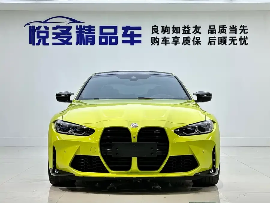 BMW M4 2022 M4 Coupe Thunder Edition 2023 — миниатюра 2