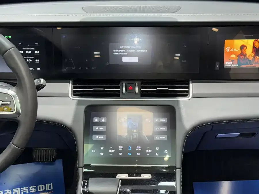 Li Xiang One Ideal ONE 2021 extended range 6-seater version 2022 — миниатюра 3