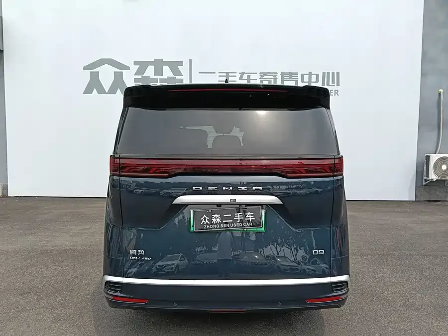 BYD D9 DENZA D9 2022 DM-i 970 4WD Premium Edition 2023 — миниатюра 2