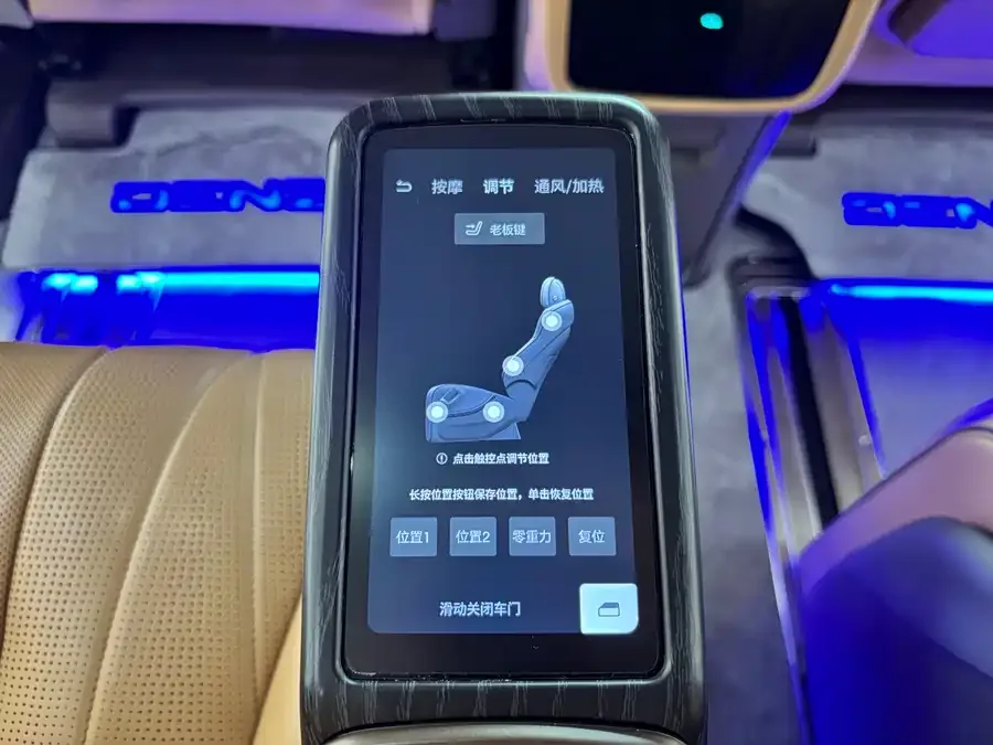 BYD D9 DENZA D9 2022 DM-i 1040 Premium Edition 2023 — миниатюра 5