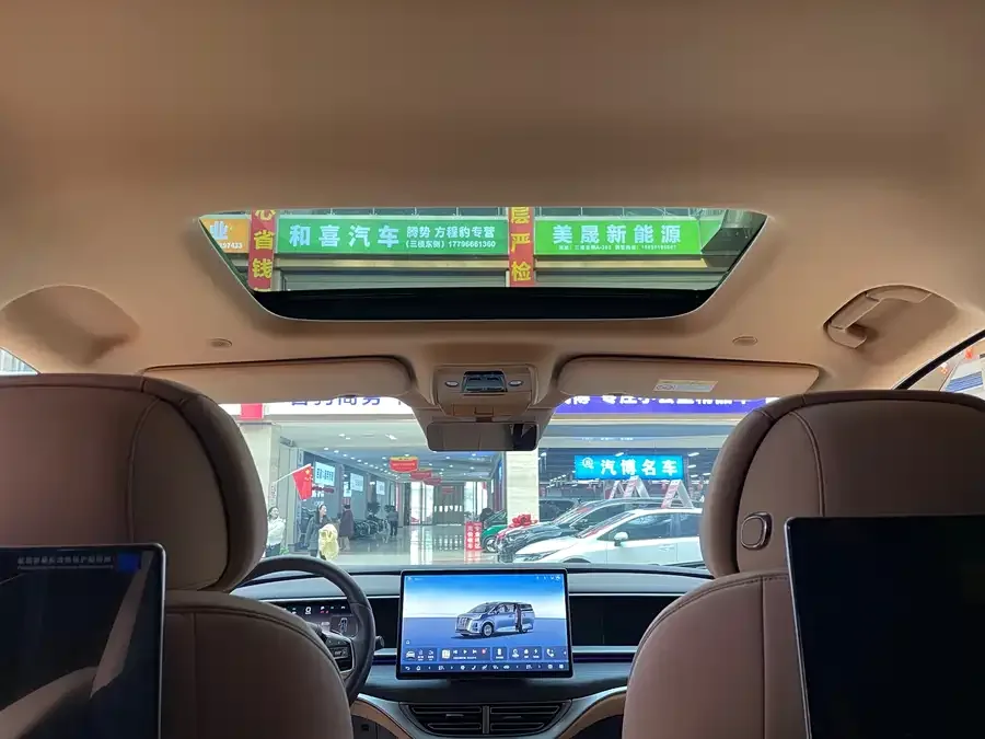 BYD D9 Denza D9 2025 DM-i Intelligent Driving Edition 1020 Four-Wheel Drive Flagship Model 2025 — миниатюра 4