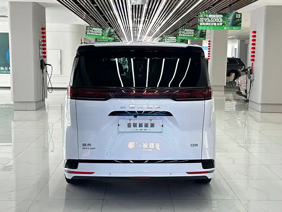 BYD D9 DENZA D9 2022 DM-i 970 4WD Premium Edition 2023 — миниатюра 5