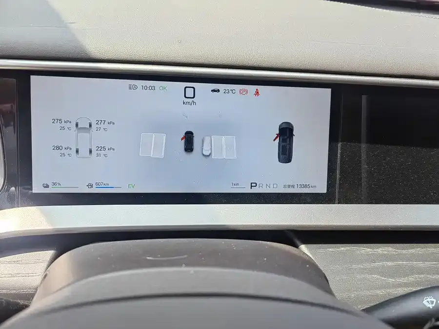 BYD D9 Denza D9 2025 DM-i Intelligent Driving Edition 1020 Four-Wheel Drive Flagship Model 2025 — миниатюра 3