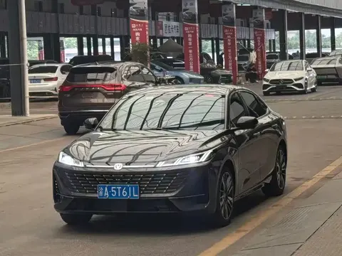 Changan Yidong 2026 buy in Moscow