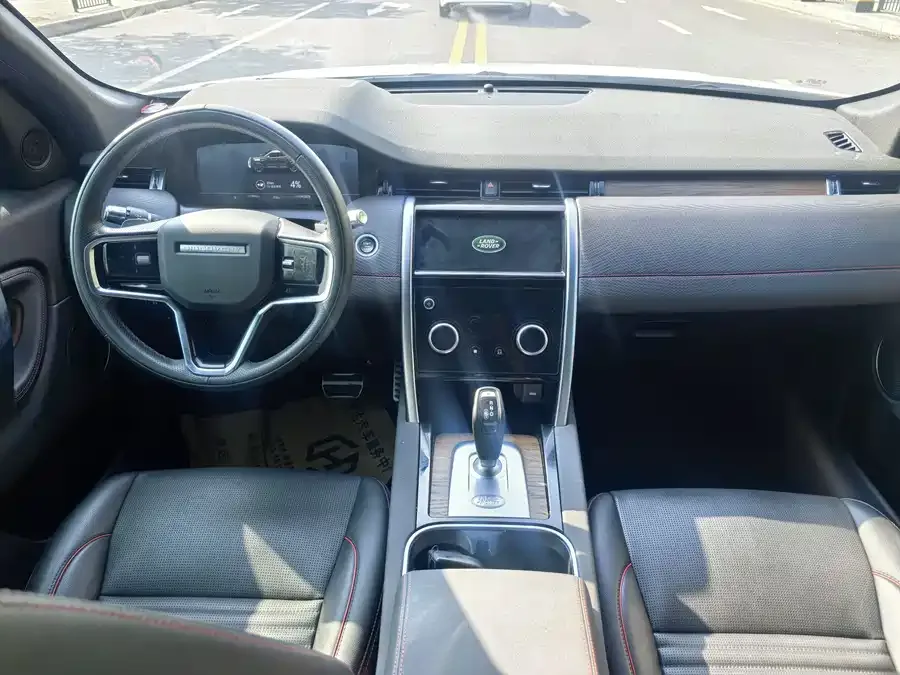 Land Rover Discovery Sport New Energy Discovery Sport New Energy 2022 P300e Performance Technology Edition 2023 — миниатюра 2