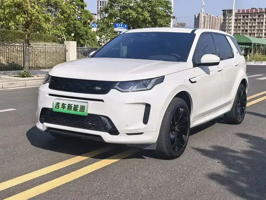 Land Rover Discovery Sport New Energy 2023