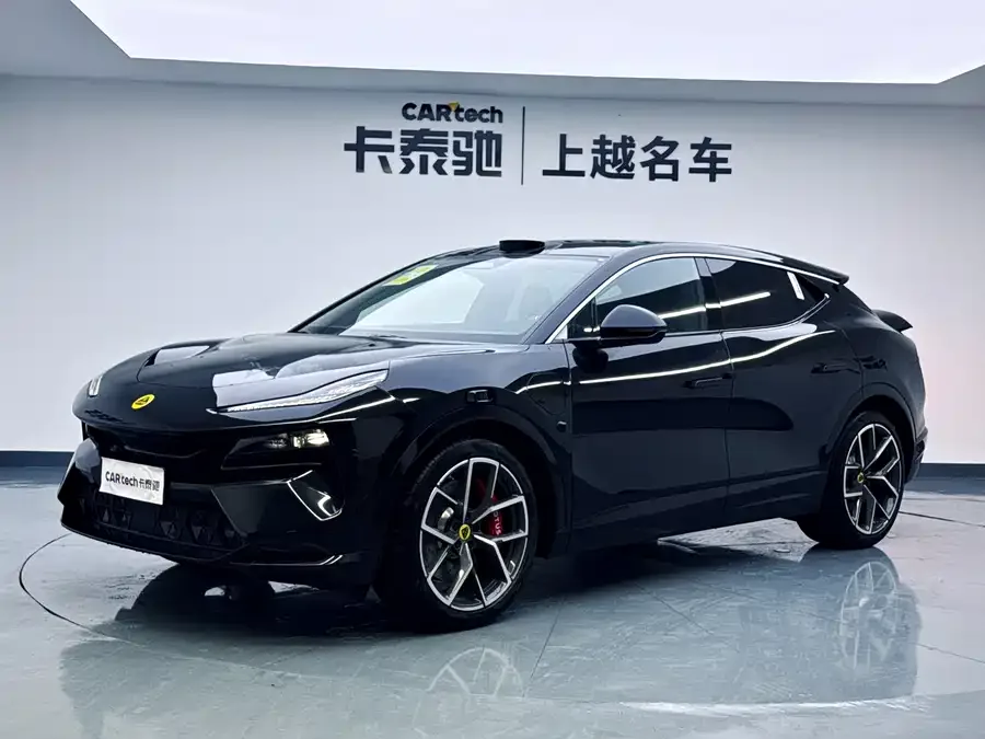 Lotus ELETRE 2026