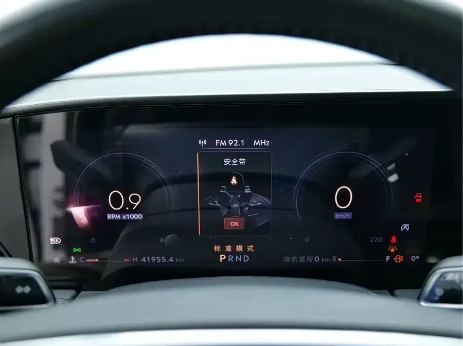 Lincoln Z 2022 facelift i Cool Exclusive Edition 2022 — миниатюра 4