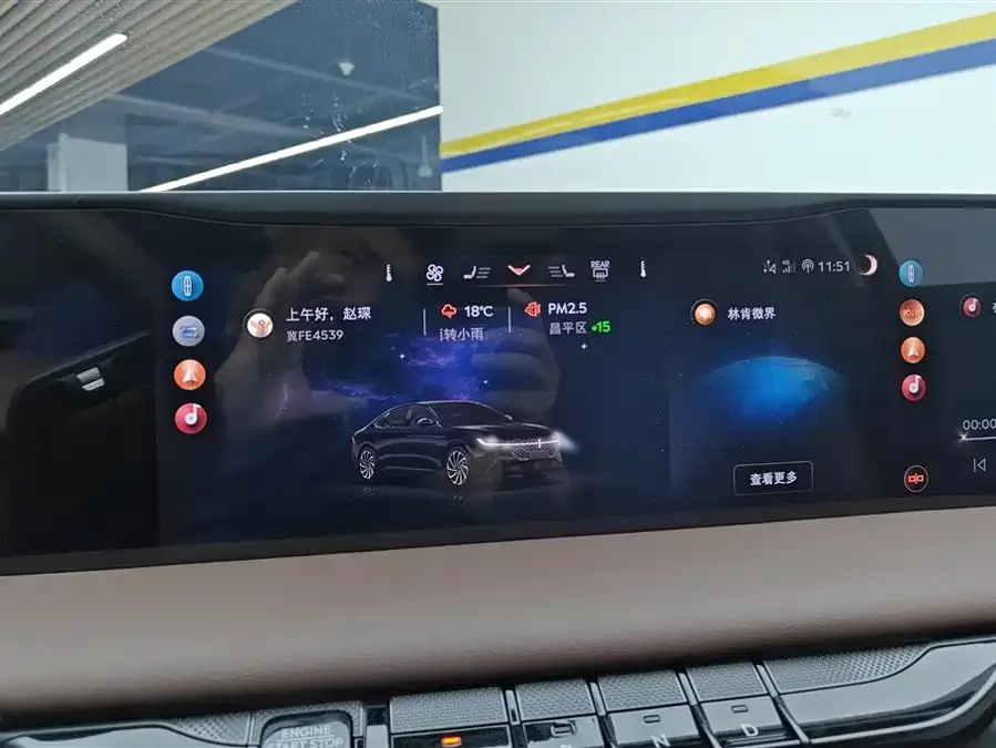 Lincoln Z 2024 2.0T 2WD Premium Hybrid Edition 2024 — миниатюра 4