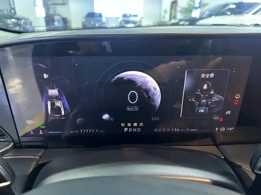 Lincoln Z 2022 i Cool Zunyue Edition 2023 — миниатюра 5