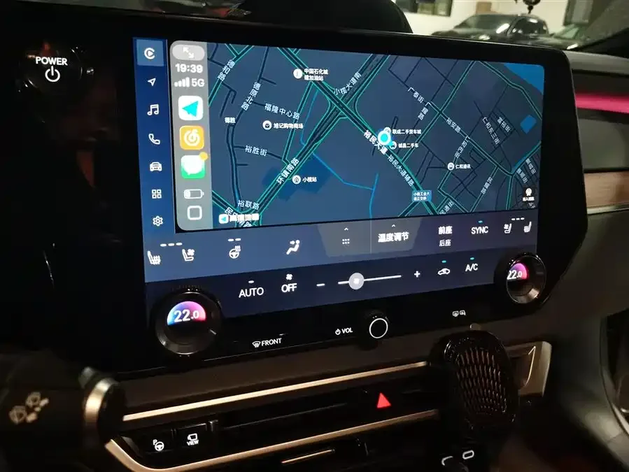 Lexus RX New Energy 2023 450h+ 4WD Enjoy Edition 2023 — миниатюра 4
