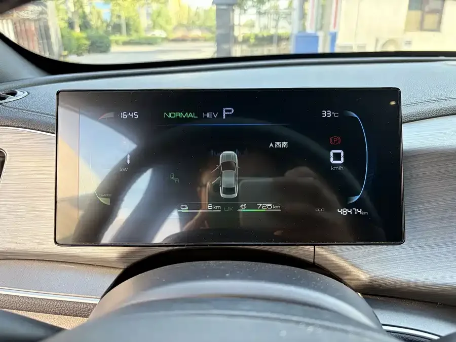 BYD Qin Plus Qin PLUS 2024 Honor Edition DM-i 120KM Excellence Edition 2024 — миниатюра 2