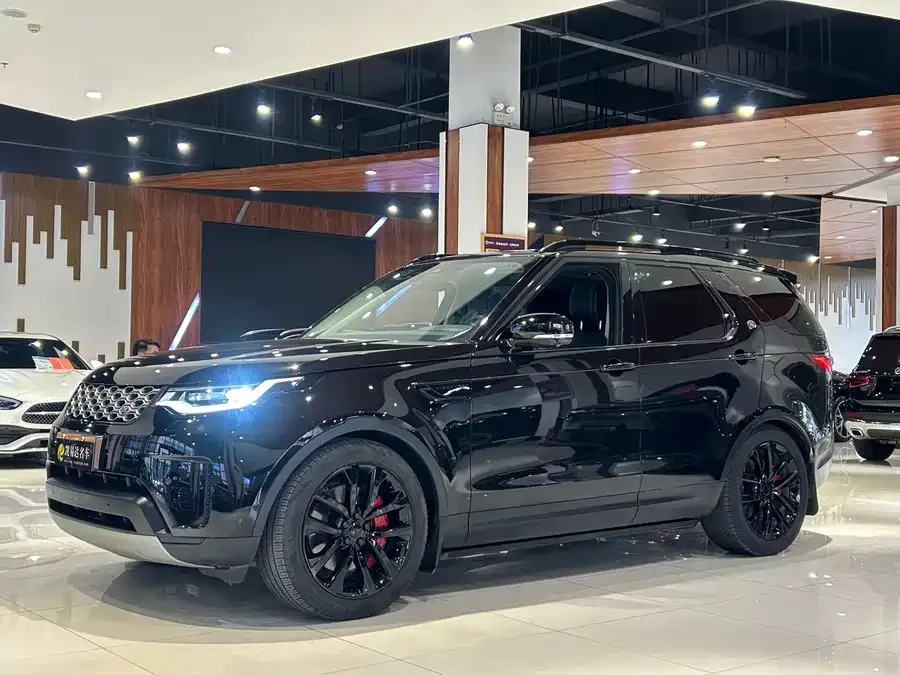 Land Rover finds 2024