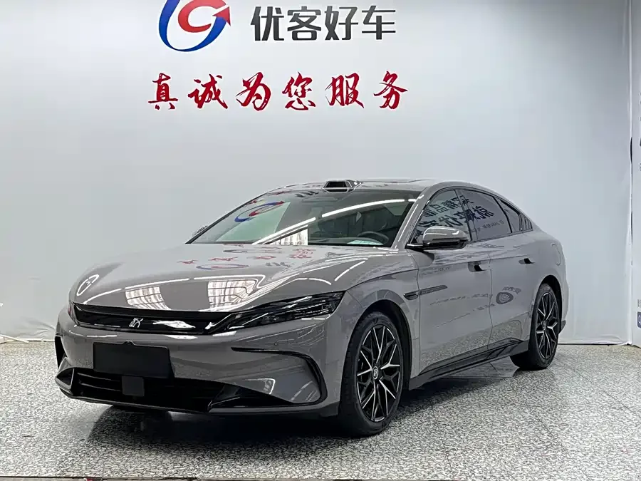 BYD Second-hand 2025