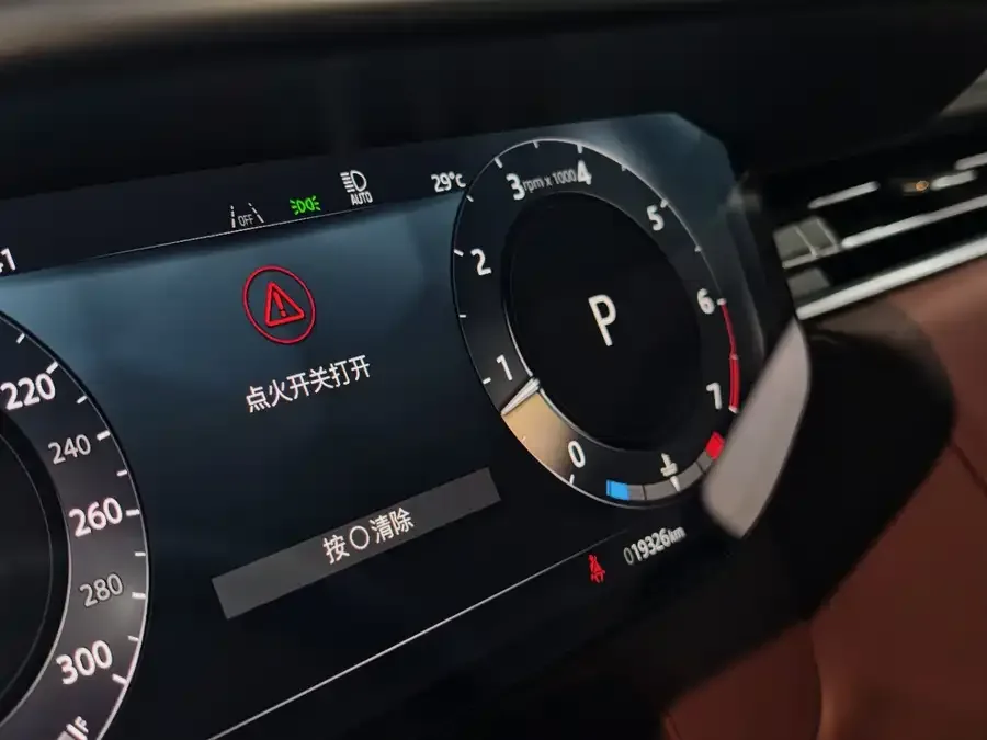 Land Rover Range Rover Sport Range Rover Sport 2024 400PS Dynamic SE 2024 — миниатюра 3