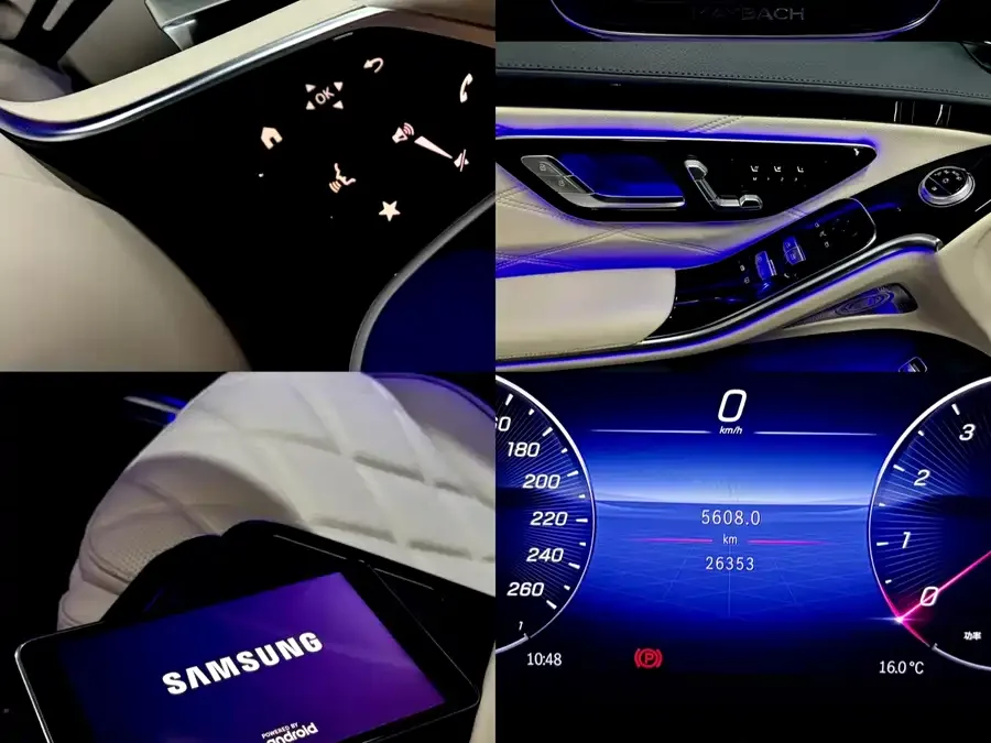 Mercedes-Benz Maybach S-Class Maybach S-Class 2022 S 480 4MATIC Special Edition 2022 — миниатюра 3