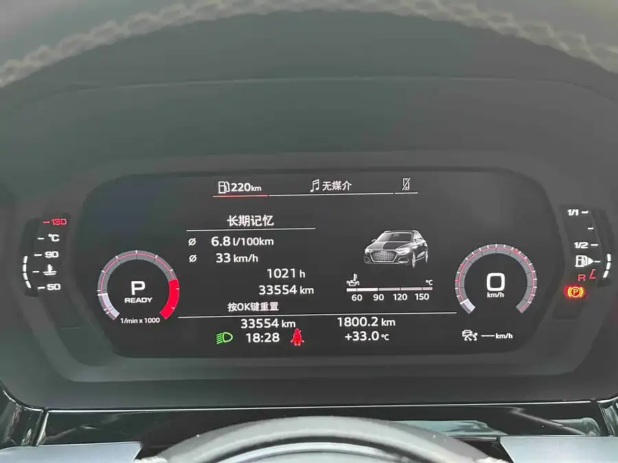 Audi A3 2022 Sportback 35 TFSI stylish and sporty 2022 — миниатюра 5