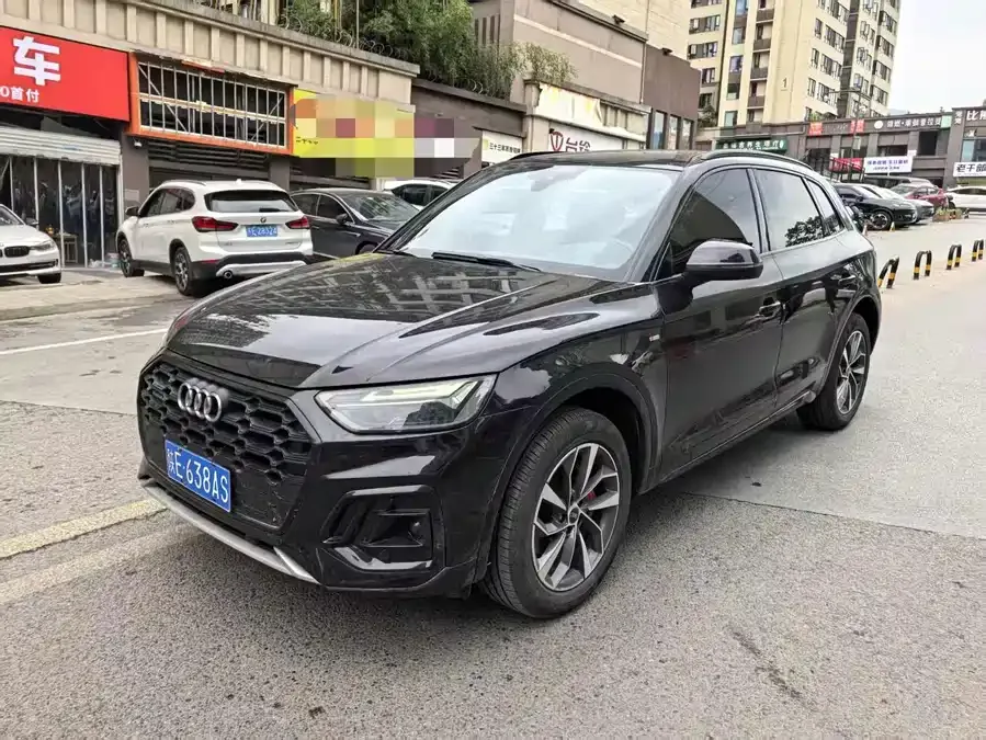 Audi Q5L 2024