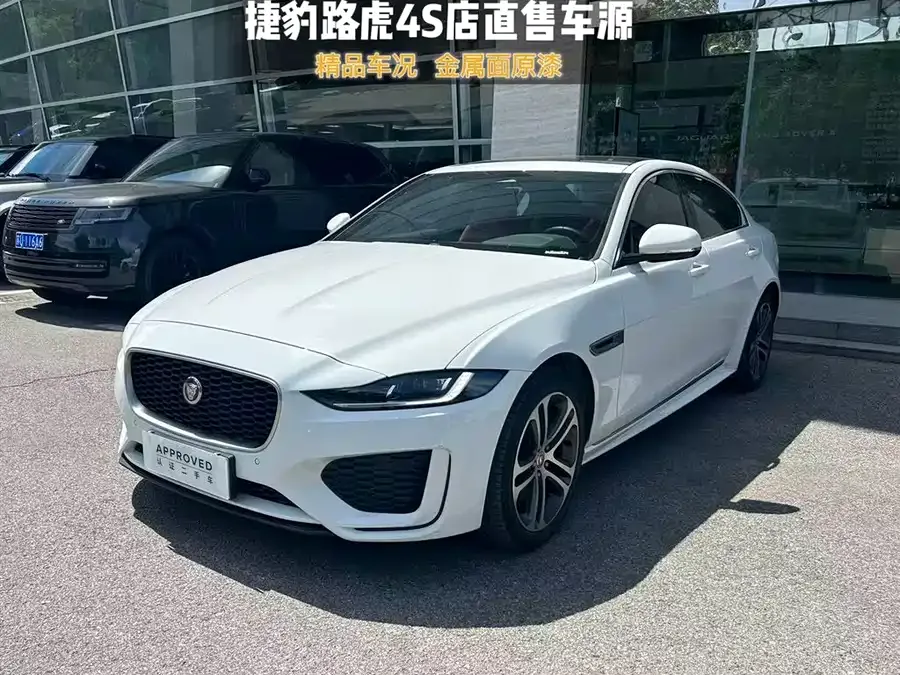 Jaguar XEL 2025