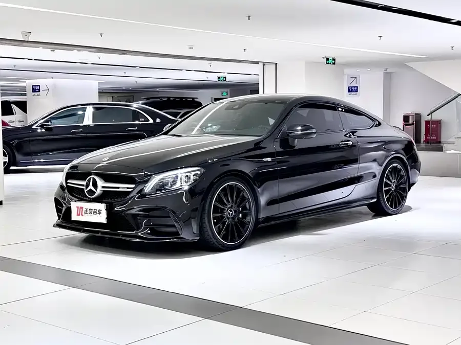 Mercedes-Benz C-Class AMG 2023