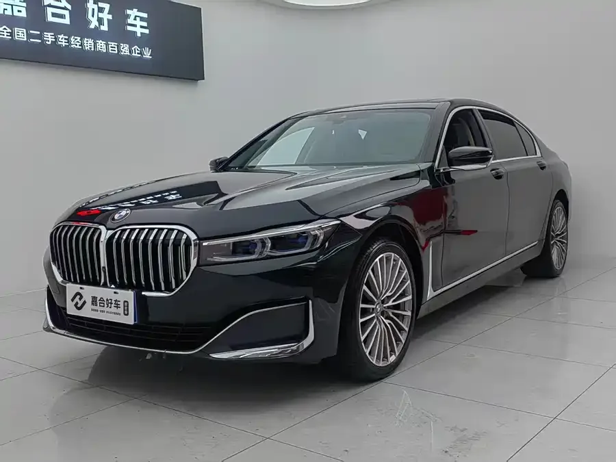 BMW 7 Series 2022