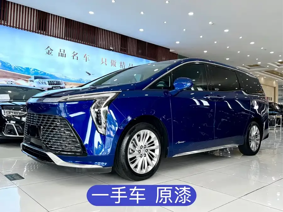 Buick Century 2023