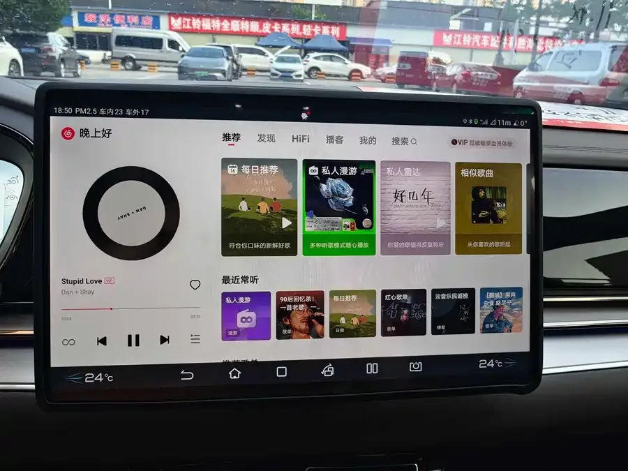 BYD Second-hand Han 2023 EV Champion Edition 605KM Front-wheel Drive Premium 2023 — миниатюра 3