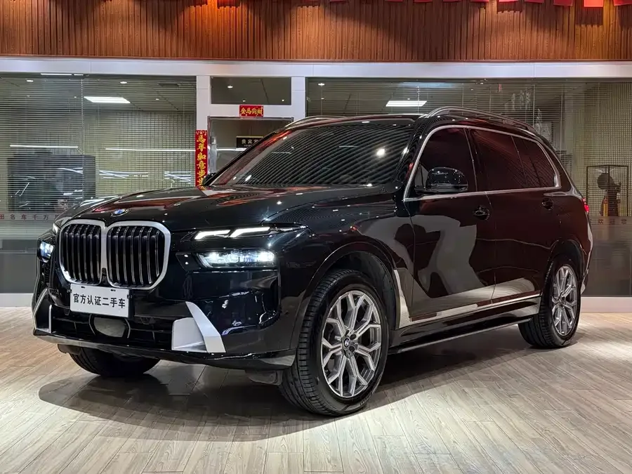BMW X7 2023