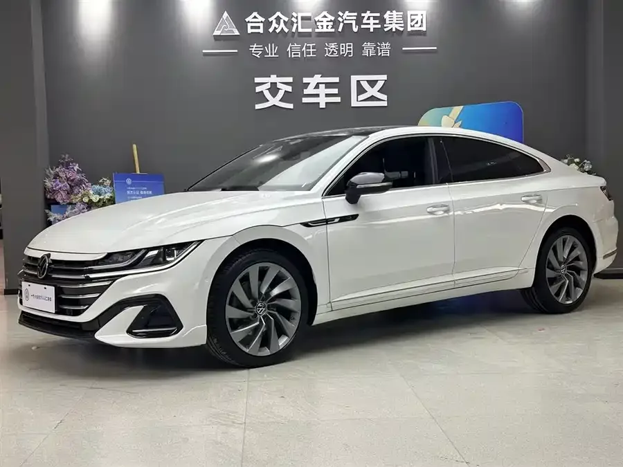 Volkswagen FAW- CC 2023