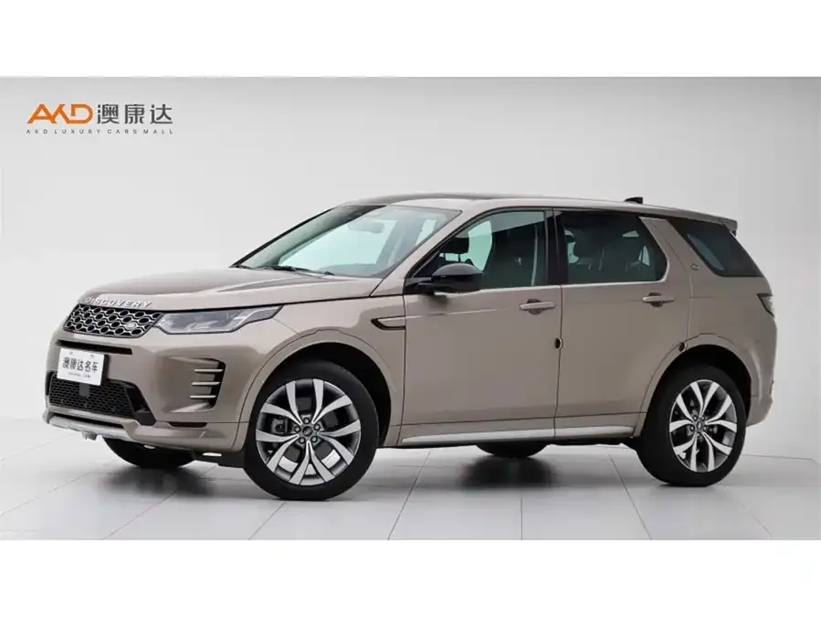 Land Rover Pre-owned Discovery Sports 2025