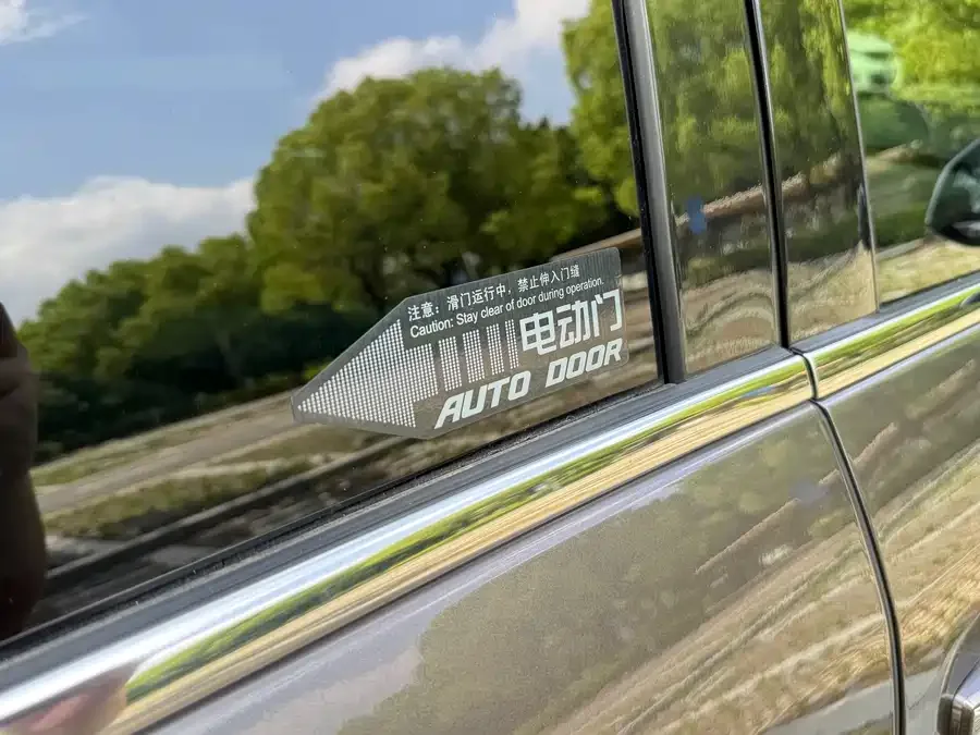 Buick GL8 2023 Land Business Class 652T Luxury Edition 2023 — миниатюра 4