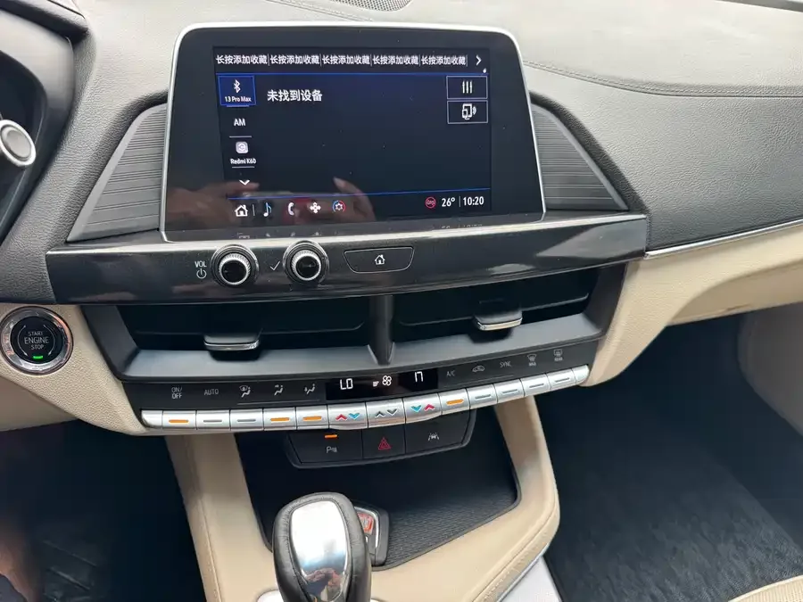 Cadillac CT4 2023 25T Luxury Edition 2024 — миниатюра 3