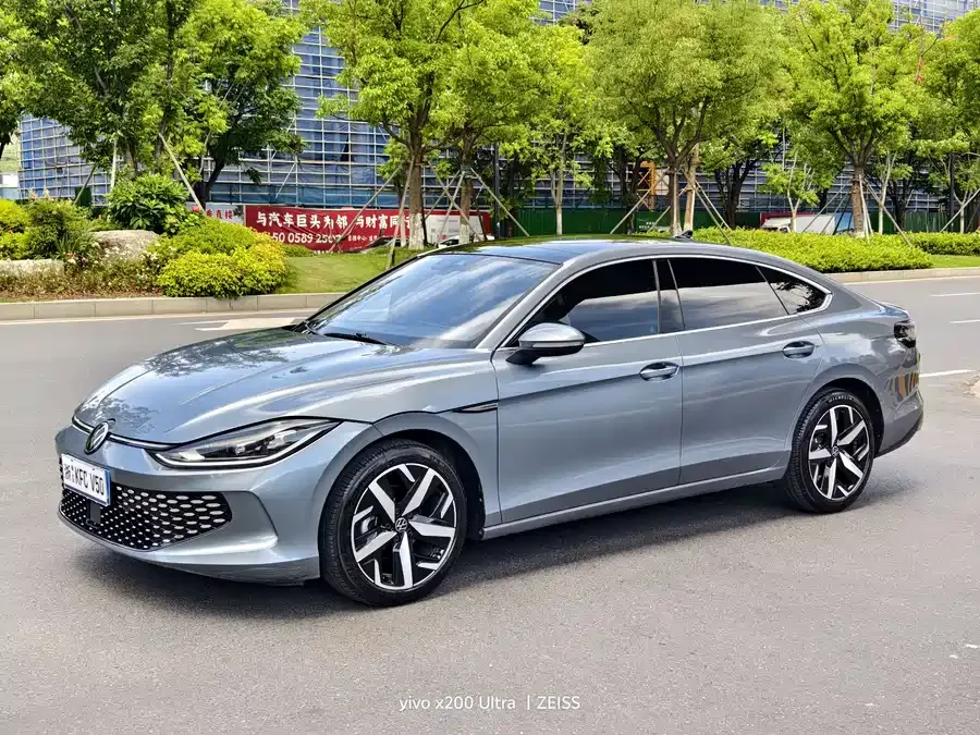 Volkswagen Lamando 2022