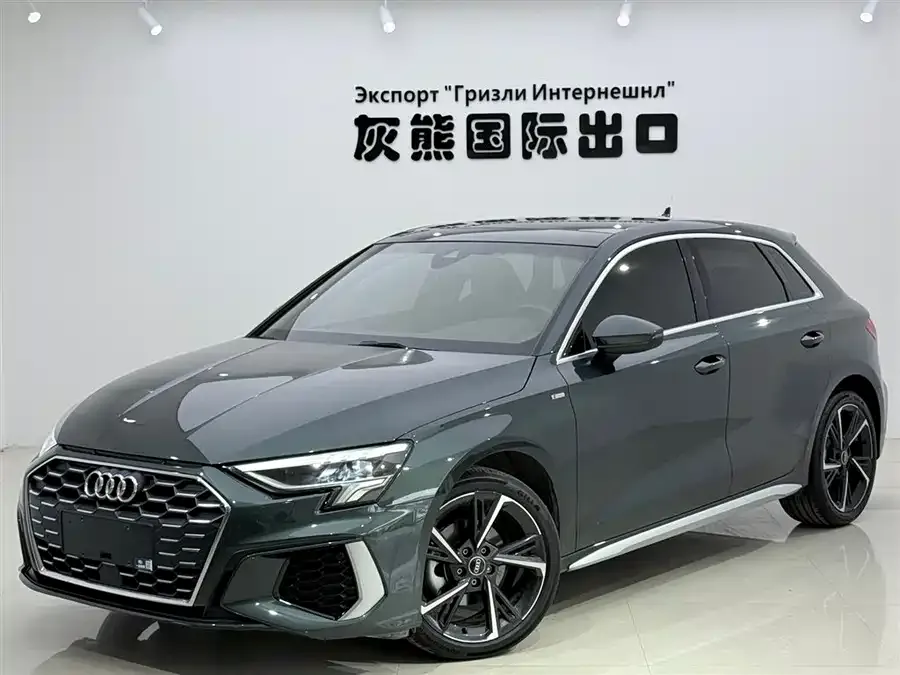 Audi A3 2022