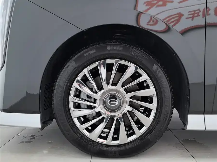 GAC Trumpchi M8 Trumpchi M8 2023 Grandmaster Series 400T Supreme Edition 2024 — миниатюра 5
