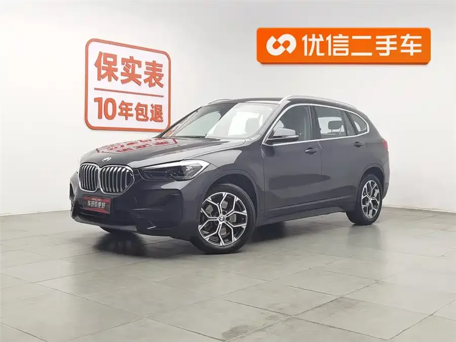 BMW X1 2021 sDrive25Li Leading Edition 2022 — фото 1, купить с доставкой в Москву