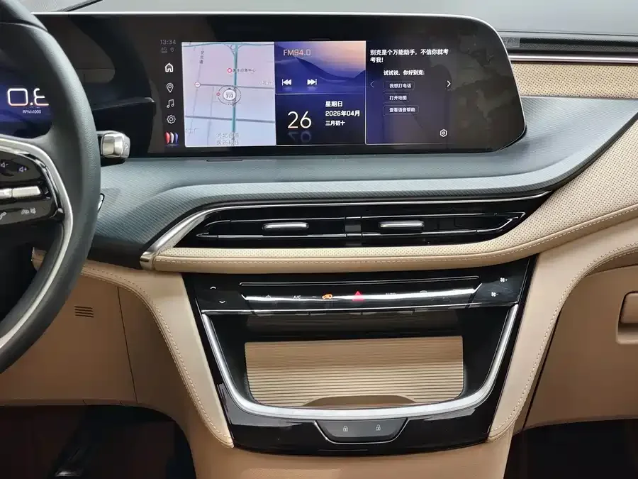 Buick GL8 2025 Land Business Class First Edition 2026 — миниатюра 4