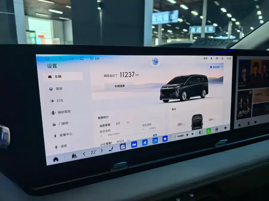 Buick The Supreme Family Buick Ultimate Family 2026 Luxury Edition 2026 — миниатюра 4