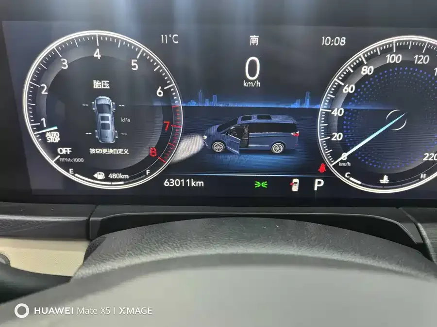 Buick GL8 2022 ES Lu Zun 653T Luxury Edition 2022 — миниатюра 3