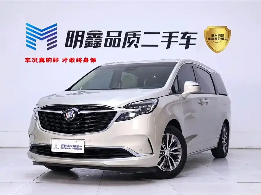 Buick GL8 2022