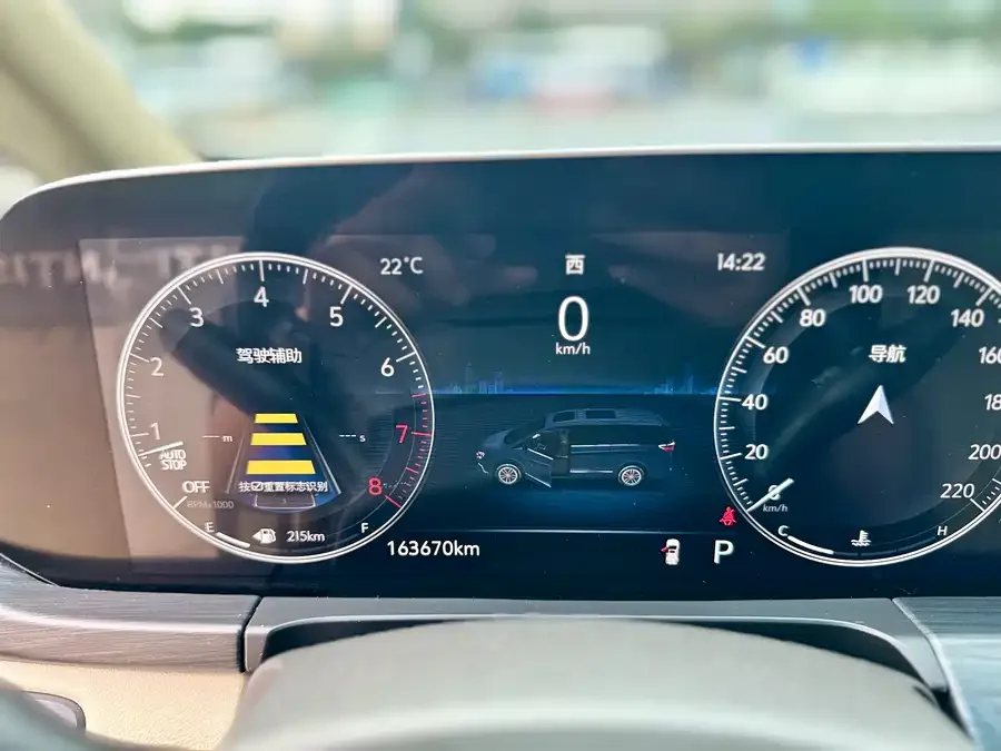 Buick GL8 2022 ES Lu Zun 653T Exclusive model 2022 — миниатюра 4